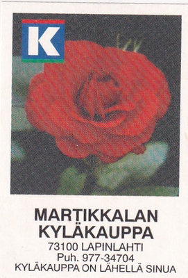 Lapinlahti, Martikkalan kyläkauppa ,  5/15