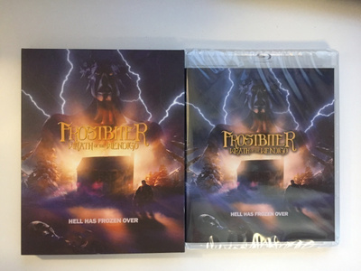 Frostbiter: Wrath of the Wendigo (Blu-ray) Slipcover (UUSI)