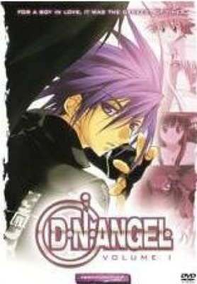 D.N. Angel - Vol. 1 (DVD)