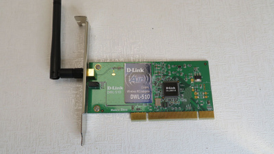 D-Link AIR Wireless 2.4GHz PCI WLAN RETRO