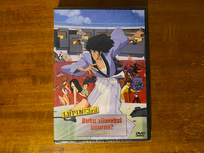 Lupin the 3rd - Kuka viimeksi nauraa! Seikkailu 4 DVD