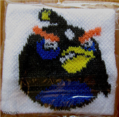 Angry Bird no:1  - Rannehikinauha