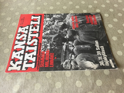 KANSA TAISTELI 11/1980 HYVÄ