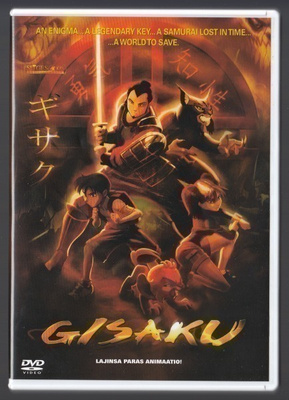 Gisaku (2005)