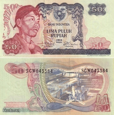 Indonesia 50 Rupiah 1968 (P-107) UNC