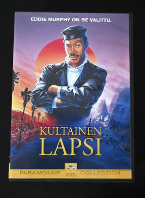Kultainen lapsi (1986) - DVD