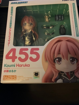 Nendoroid Koumi Haruka