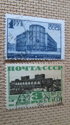 CCCP 1930-1932: kolmas käyttösarja - rakennuksia