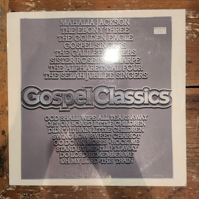 V/A Gospel Classics Lp (VG++/EX)