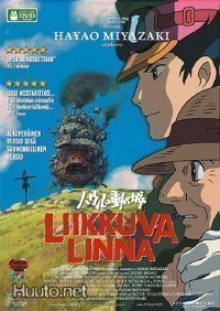 Liikkuva Linna - DVD