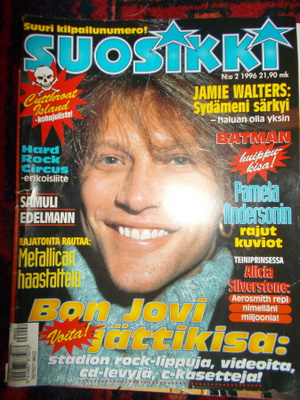 SUOSIKKI