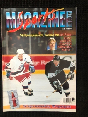 Sports Magazine Hockey #2. 1994.