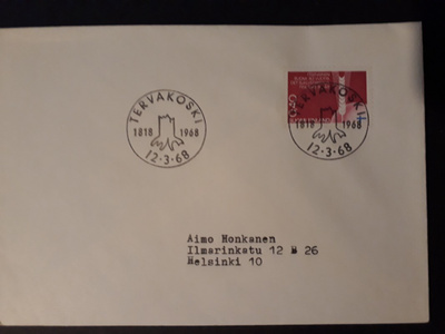 1968  Tervakoski - Paperitehdas 150 v.