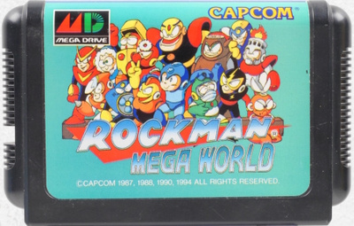 Rockman Mega World (Japanese Release)