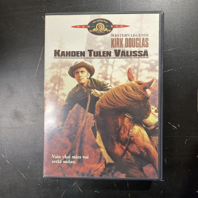 Kahden tulen välissä DVD