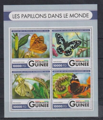 PERHOSET eläinaiheinen blokki GUINEA 2016 **