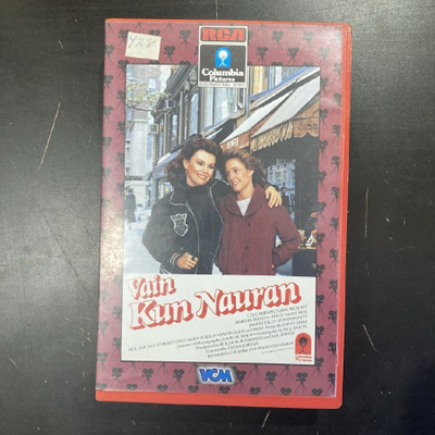 Vain kun nauran VHS