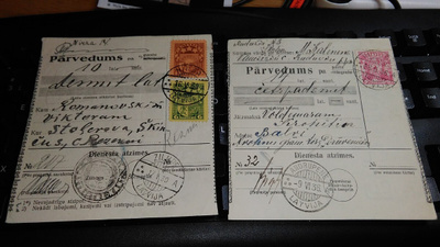 Latvia 2eril siistiä pakettikorttia -30 -36 26/5