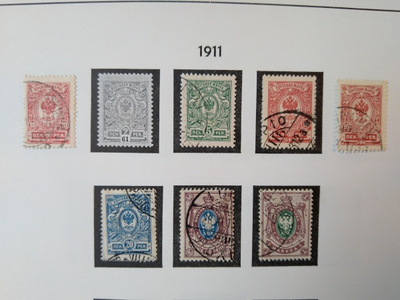 1911 kotkamerkki 7 kpl