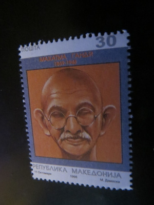 Makedonia: Mahatma Gandhi