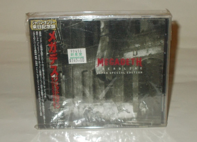 MEGADETH: BREADLINE  (JAPAN SPECIAL EDITION) UUSI