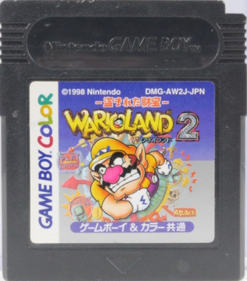 Wario Land II (Japanese Release)