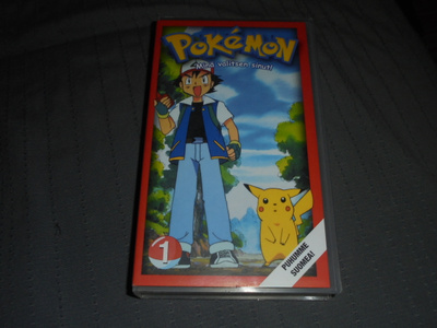 VHS Pokemon - Minä valitsen sinut No:1