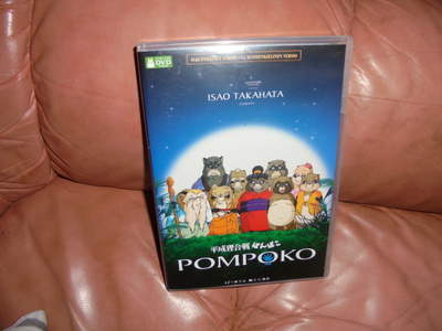 DVD POMPOKO + KIKIN LÄHETTIPALVELU