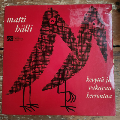 Matti Hälli - Kevyttä ja Vakavaa Kerrontaa Lp (M-/VG+)