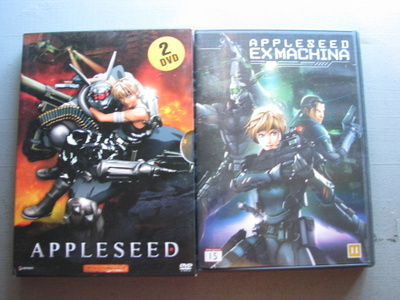 APPLESEED & APPLESEED EX MACHINA ( Anime )