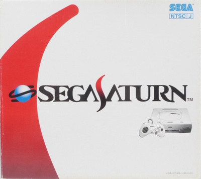 Sega Saturn Console (Japanese Release)
