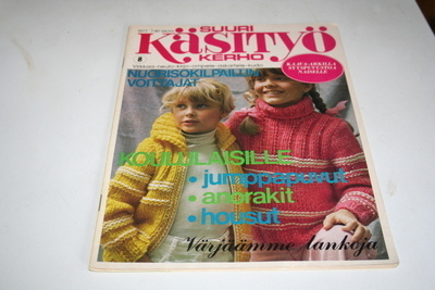 Suuri käsityö 8/1977