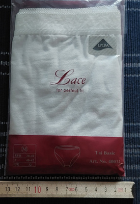 Lycra alushousu 4 kpl / setti