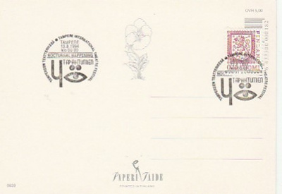 ERIKOISLEIMA , Tapahtumien yö, Tampere 13.8.1994 klo 00.00