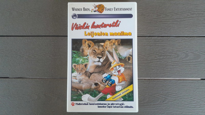 VHS: Väiskin Luontoretki - Leijonien Maailma (1997)