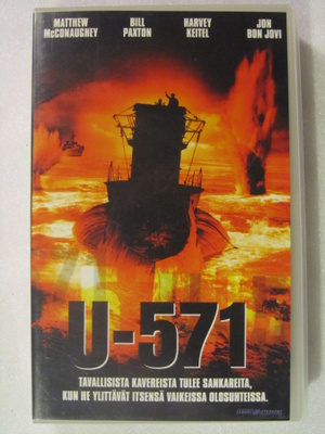 U-571 • VHS