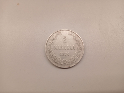 Hopeinen 2 markkaa vuodelta 1874