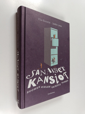 Ville Eloranta : Sanaiset kansiot : suomen kielen vaietut...