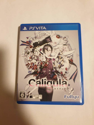 PSVita: The Caligula Effect (JPN)