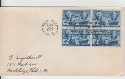 USA FDC 1947  nelilöllä