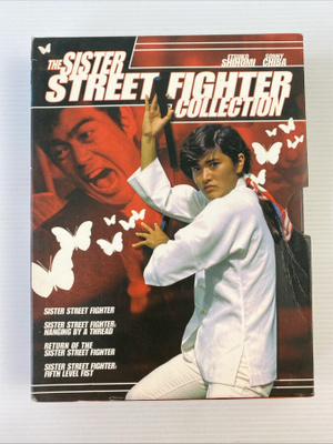 The Sister Streetfighter Collection