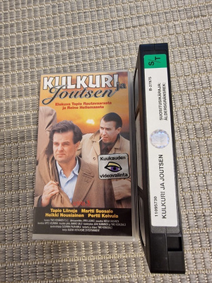 Kulkuri ja Joutsen (Martti Suosalo) VHS
