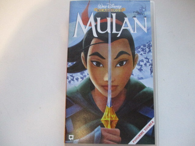 VHS MULAN