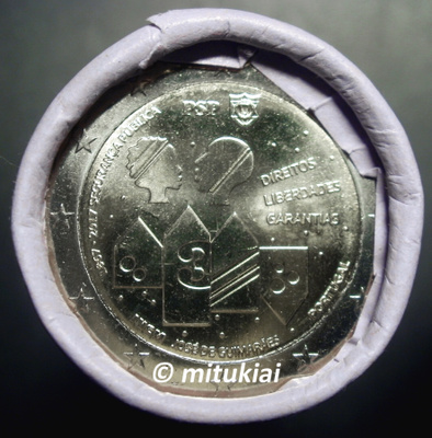 Portugali 2 euro 2017 juhlaraha Poliisivoimat 150 v., UNC