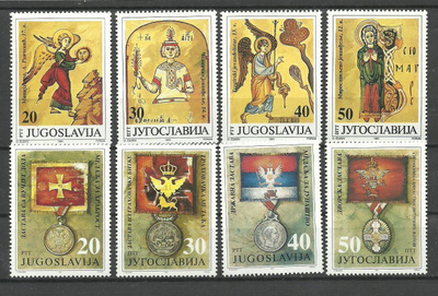 JUGOSLAVIA 2 täyttä sarjaa, mitalit & kirkkotaide 1991 **