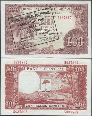 Equatorial Guinea 1000 Bipkwele 1980 (P-18) UNC- 5637867