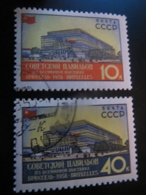 CCCP 1958: Bryssel maailmannäyttely 1958