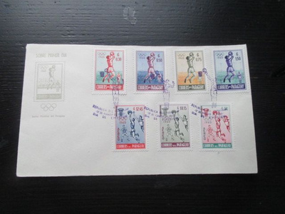 Koripallo aiheinen FDC Paraguaysta 1960