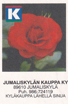 Jumaliskylä, Jumaliskylän Kauppa Ky    2/14