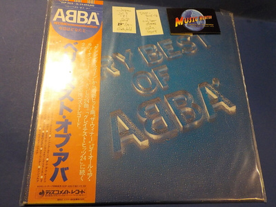 ABBA - VERY BEST OF ABBA EX-/M- 2LP
